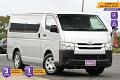 2017 Toyota Hiace Dx