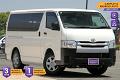 2017 Toyota Hiace Dx (camper Kit)